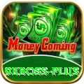 9kboss - Royal v3.1.3