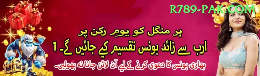 1Win Casino Pakistan Royal v4.8.8 Screenshot 1