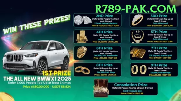 666p Supreme New Screenshot 1