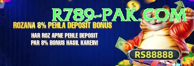 pkr777 Plus APK v3.0.0 Screenshot 2 - 4