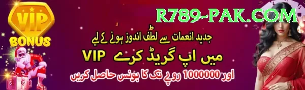 r789 APK Download - 2