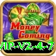 q789 Pakistan VIP v2.4.7